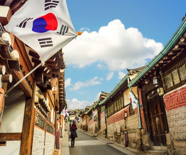 World Youth Day Seoul Korea travel packages Joe Walsh Tours pilgrimages